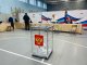Наступил второй день выборов Президента Российской Федерации