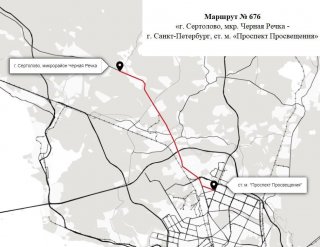 Транспортная реформа заходит в Сертолово