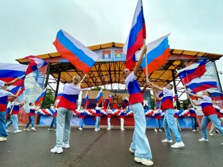 Наш символ единства и процветания!