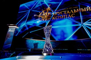Жителей Всеволожского района зовут побороться за национальную премию «Хрустальный компас»